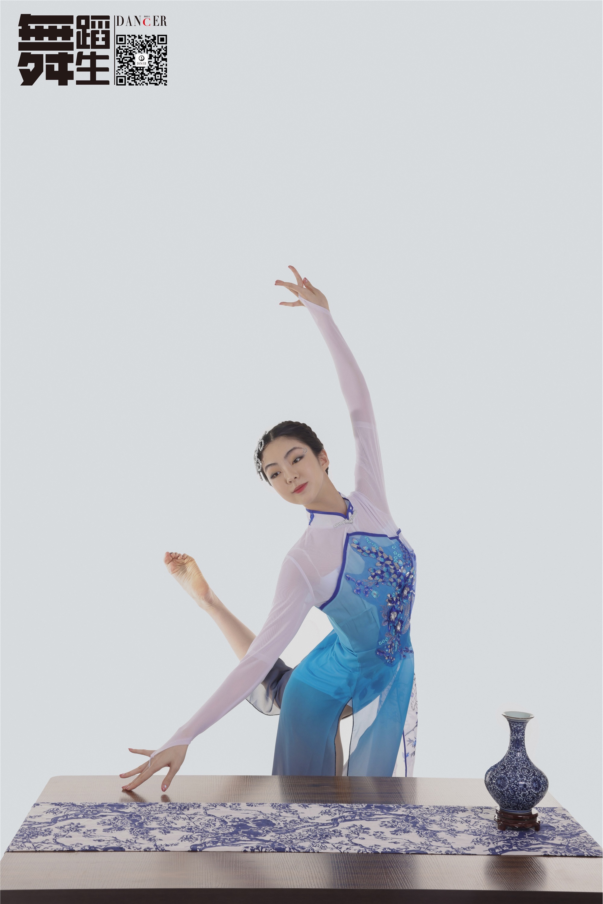 GALLI嘉丽 舞蹈生日记 104 - 青花瓷 韩玉彤